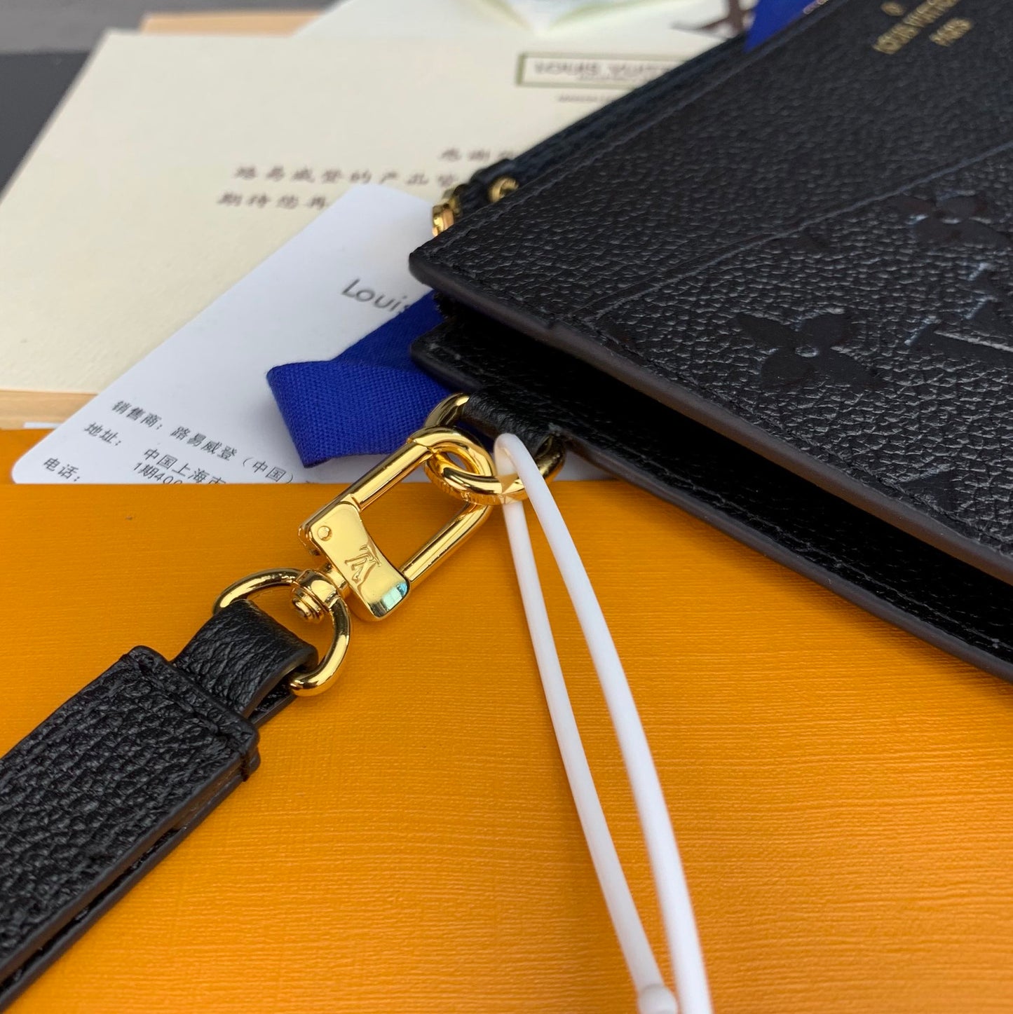 Pochette LV