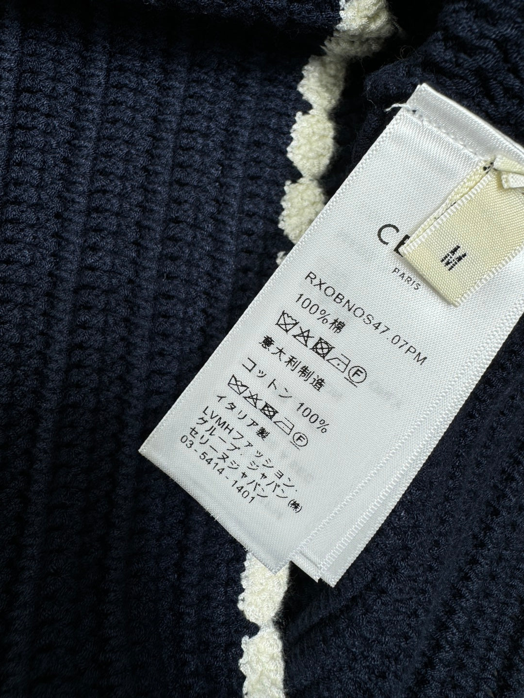 Celine