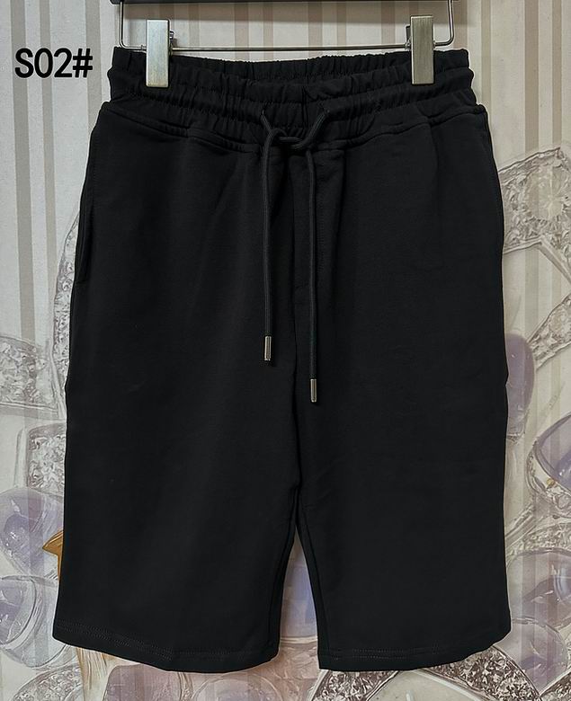 Pantaloncini Dsquared