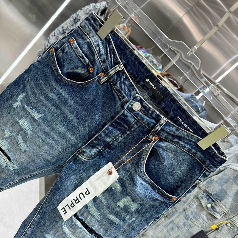 Jeans Purple