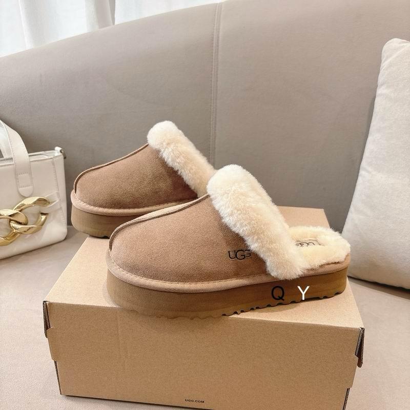 Pantofole UGG