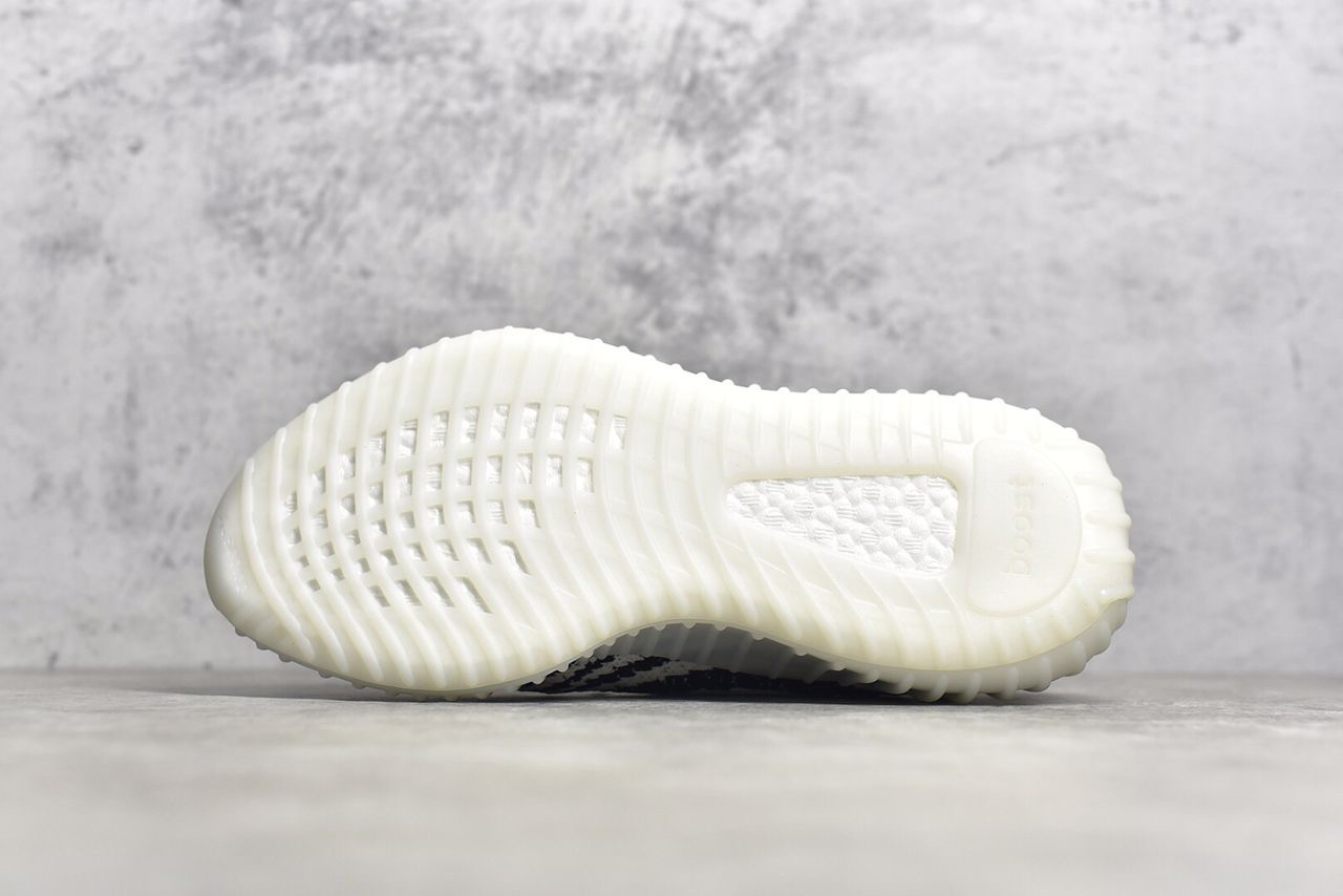 Adidas Yeezy Boost 350