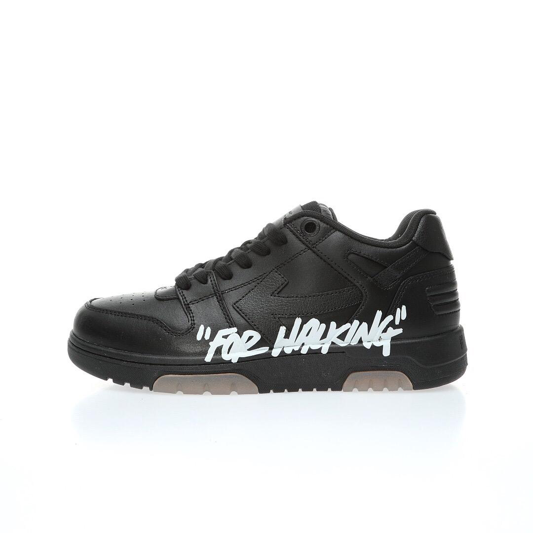 OFF-WHITE Out Of Office