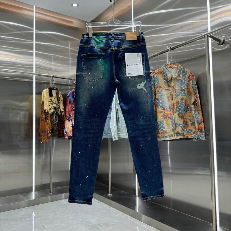Jeans Purple