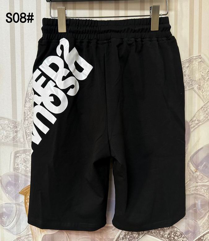 Pantaloncini Dsquared