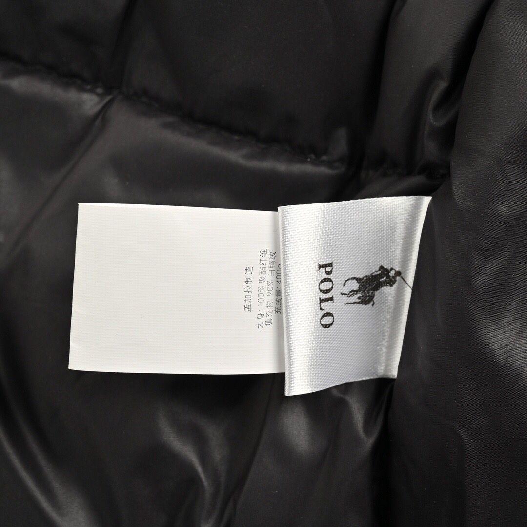 Giacca Ralph Lauren