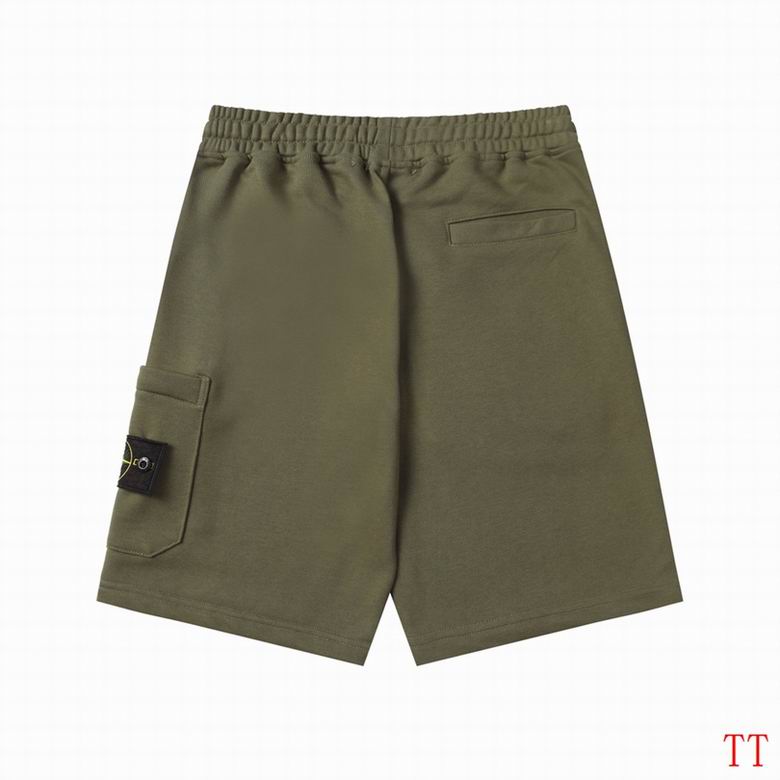 Pantaloncini Stone Island