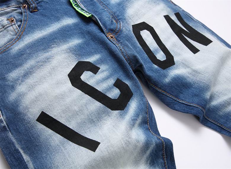 Jeans Dsquared