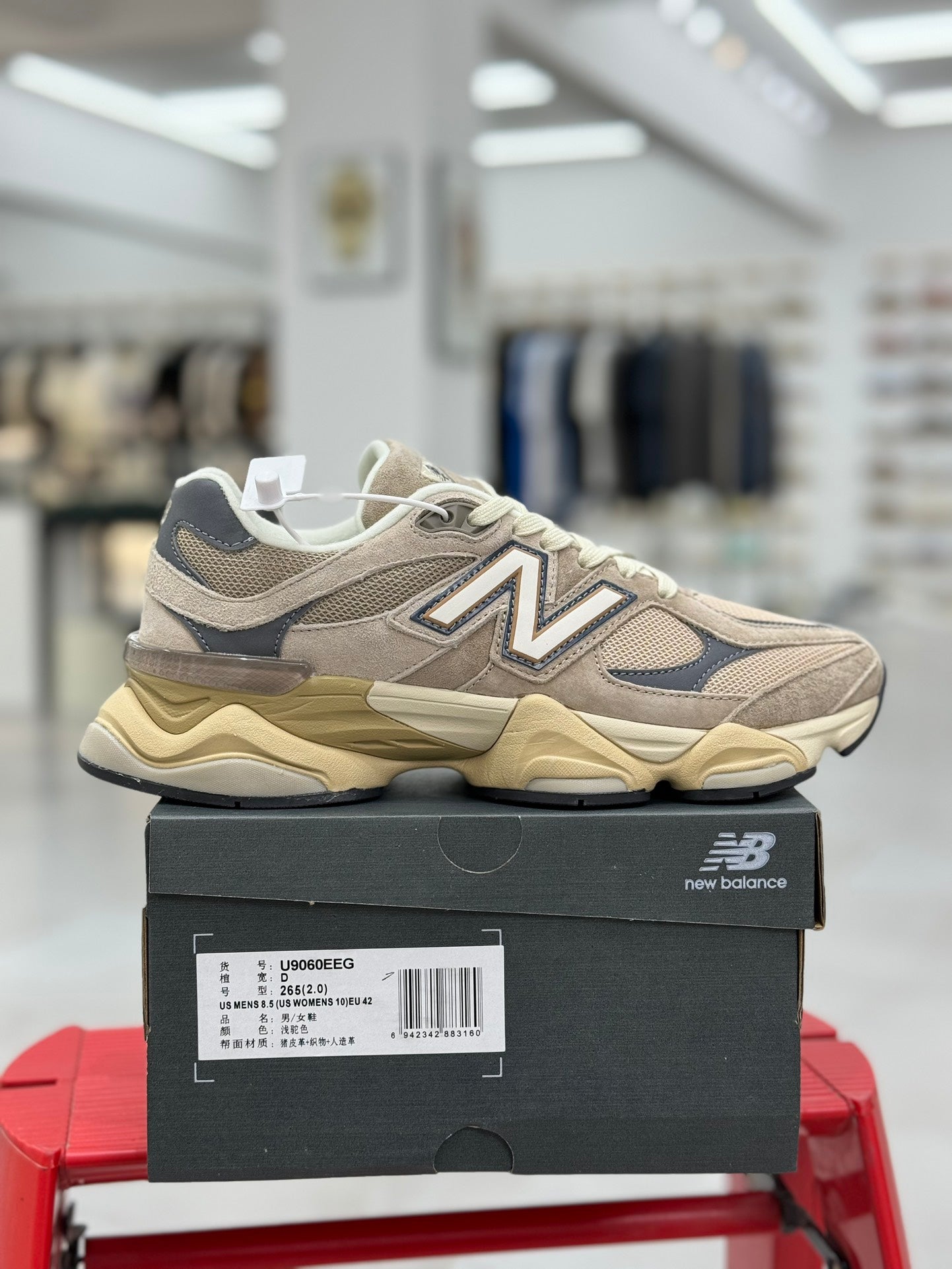 New Balance 9060