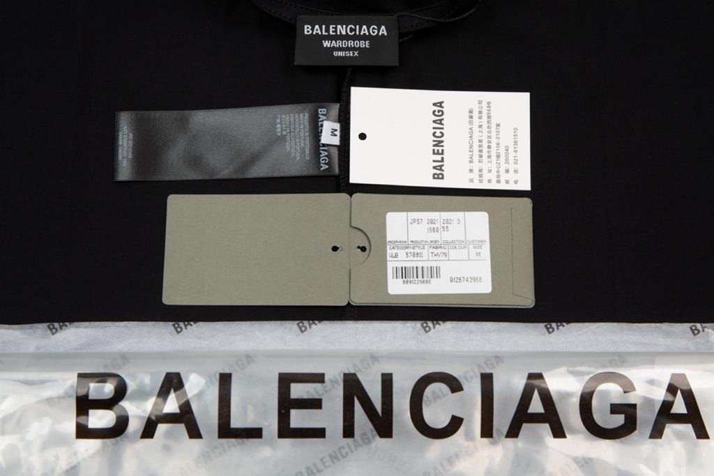 Balenciaga
