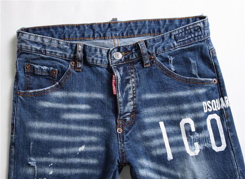 Jeans Dsquared