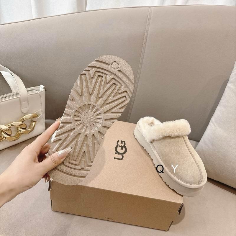 Pantofole UGG