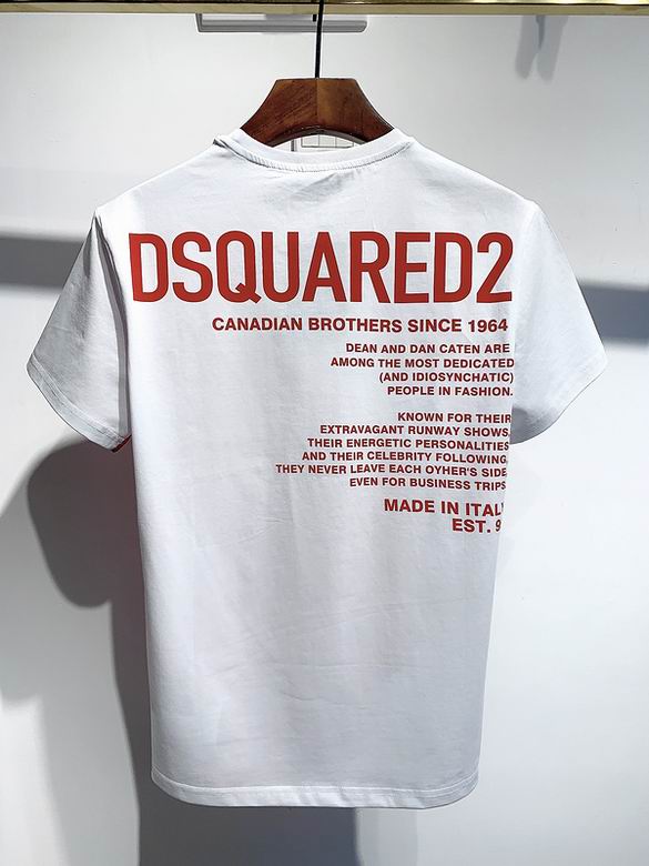 Dsquared