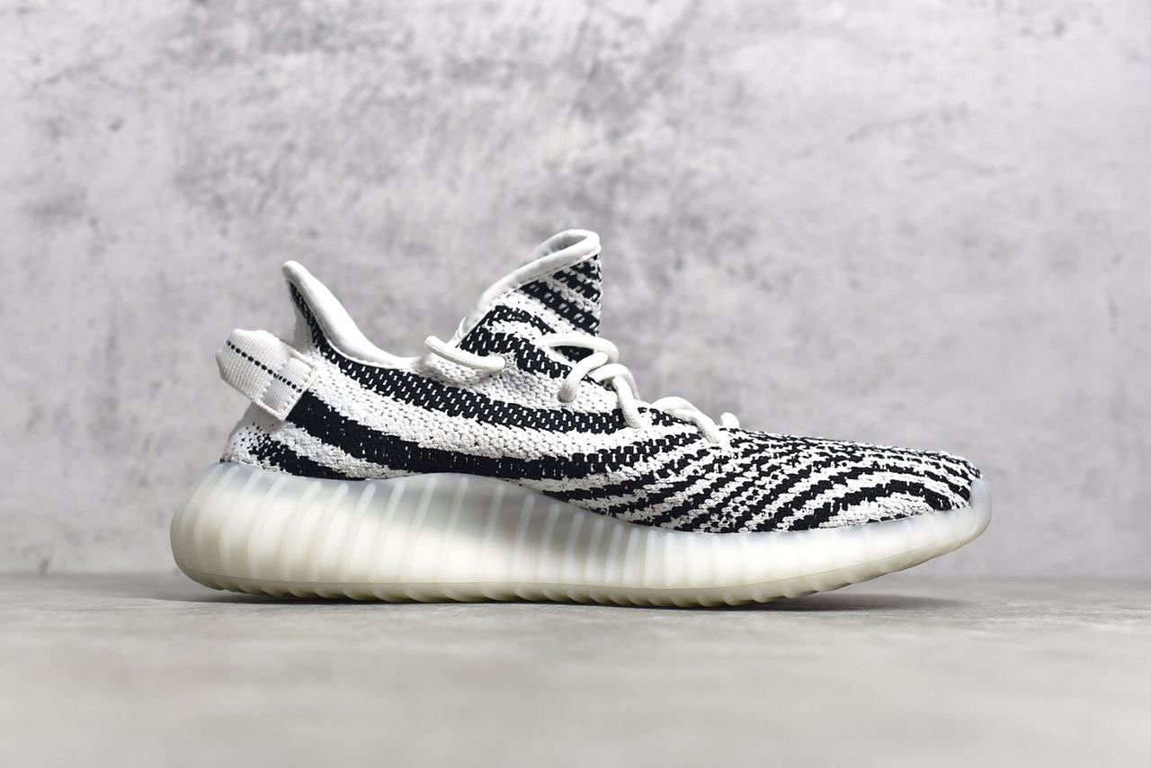 Adidas Yeezy Boost 350