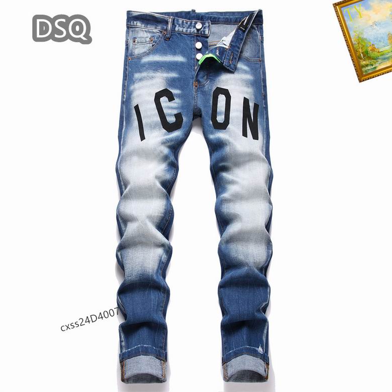 Jeans Dsquared