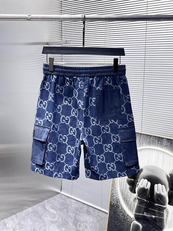 Pantaloncini Gucci