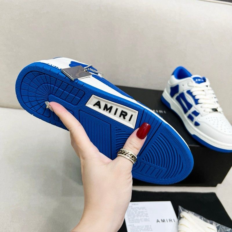 Amiri