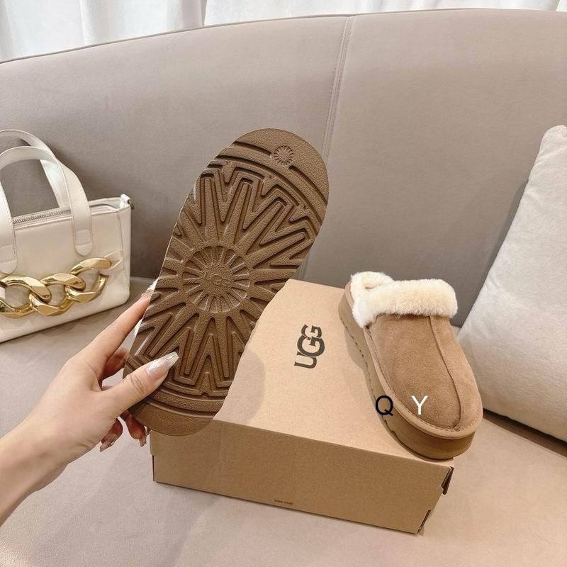 Pantofole UGG