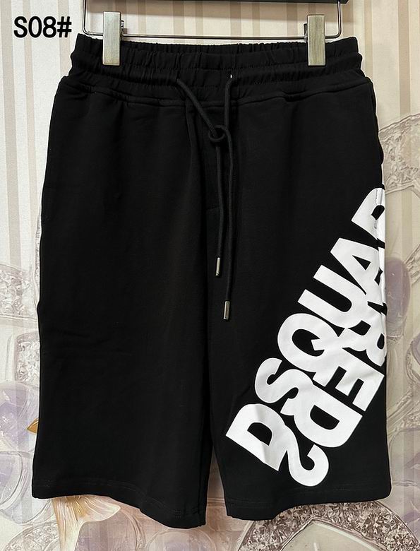 Pantaloncini Dsquared