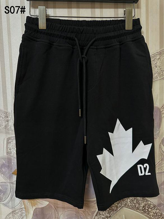 Pantaloncini Dsquared
