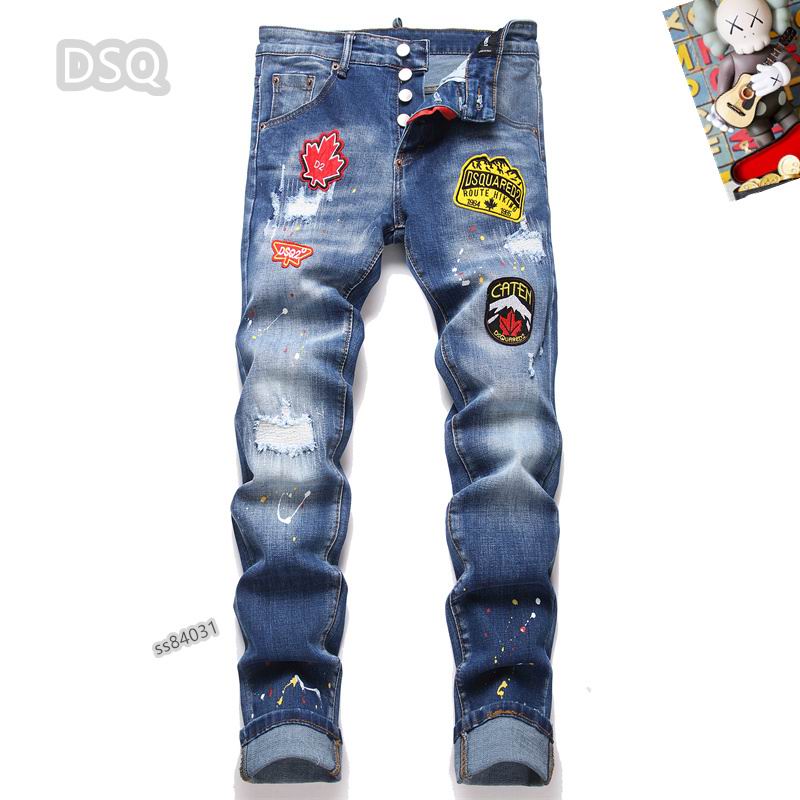 Jeans Dsquared