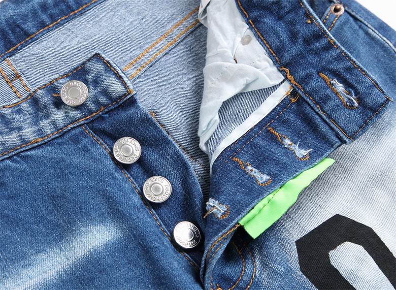 Jeans Dsquared