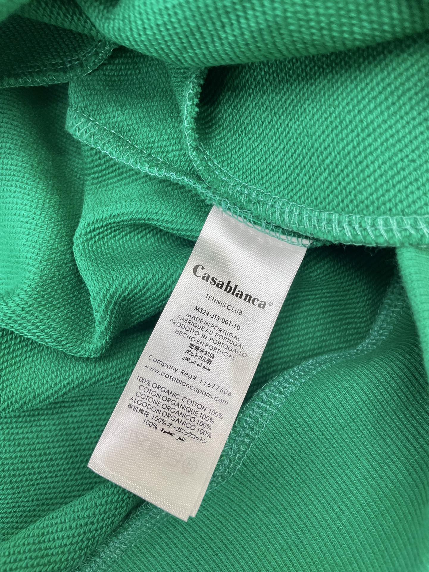 CASABLANCA JACKET