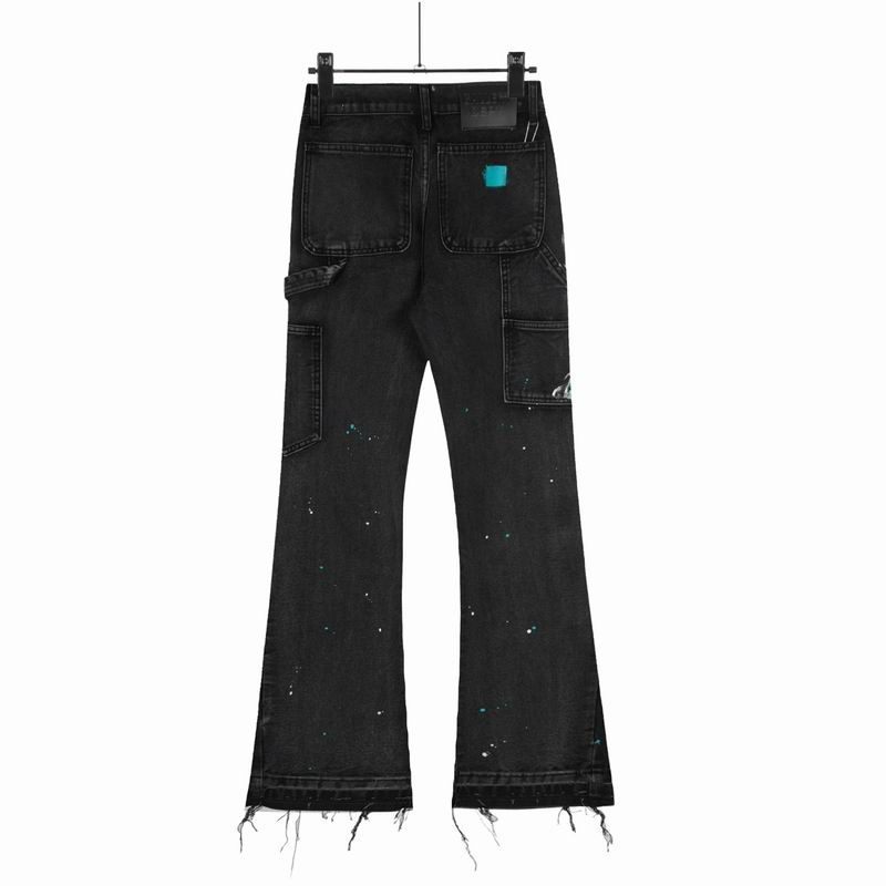 Jeans Gallery Dept