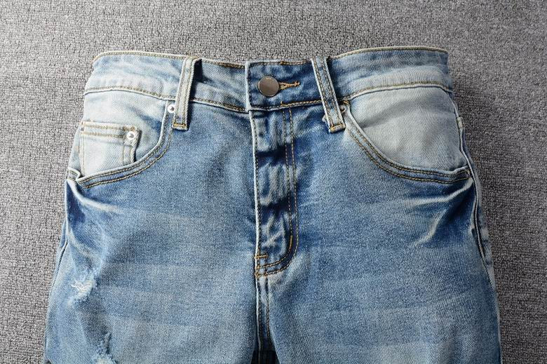 Jeans Amiri