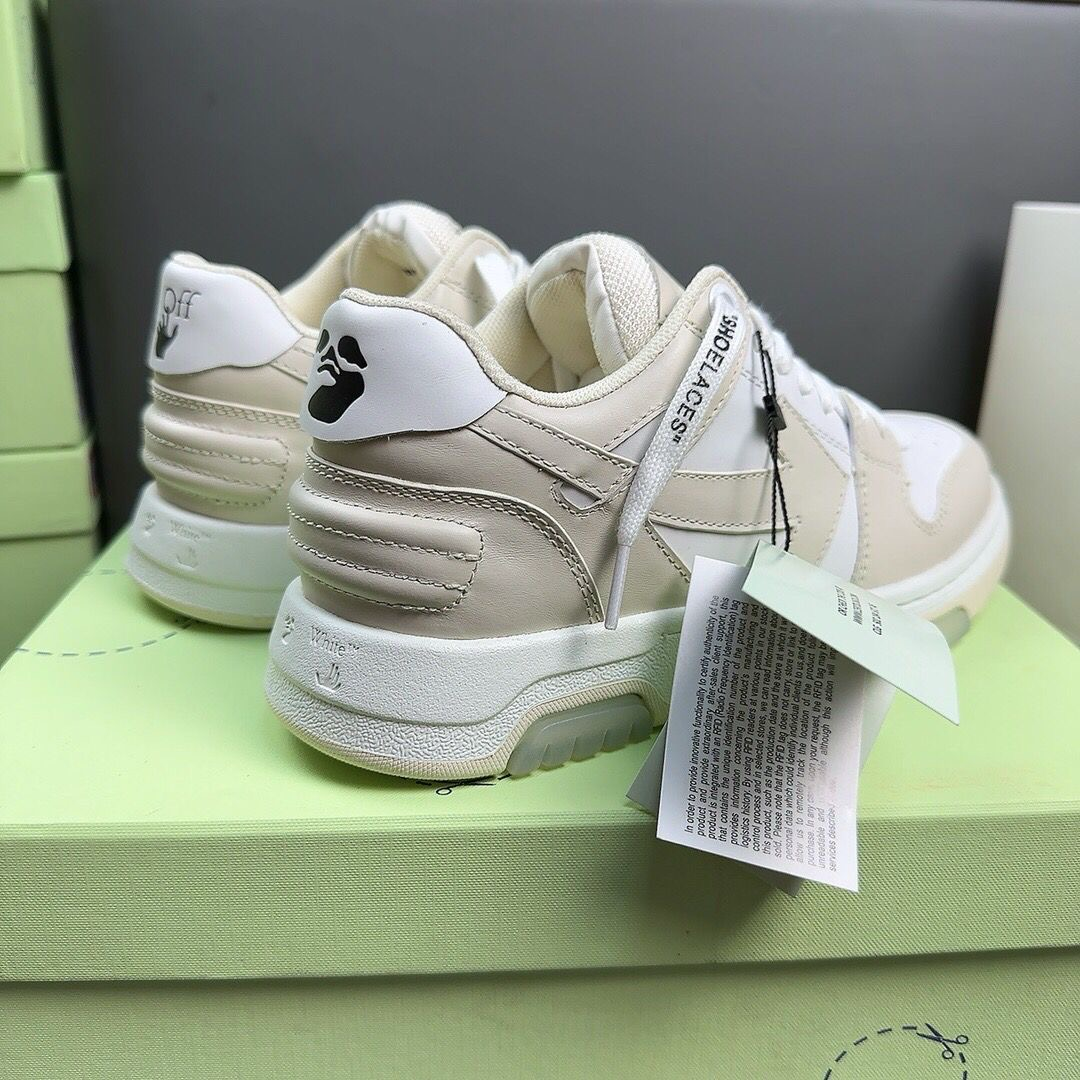 OFF-WHITE Out Of Office