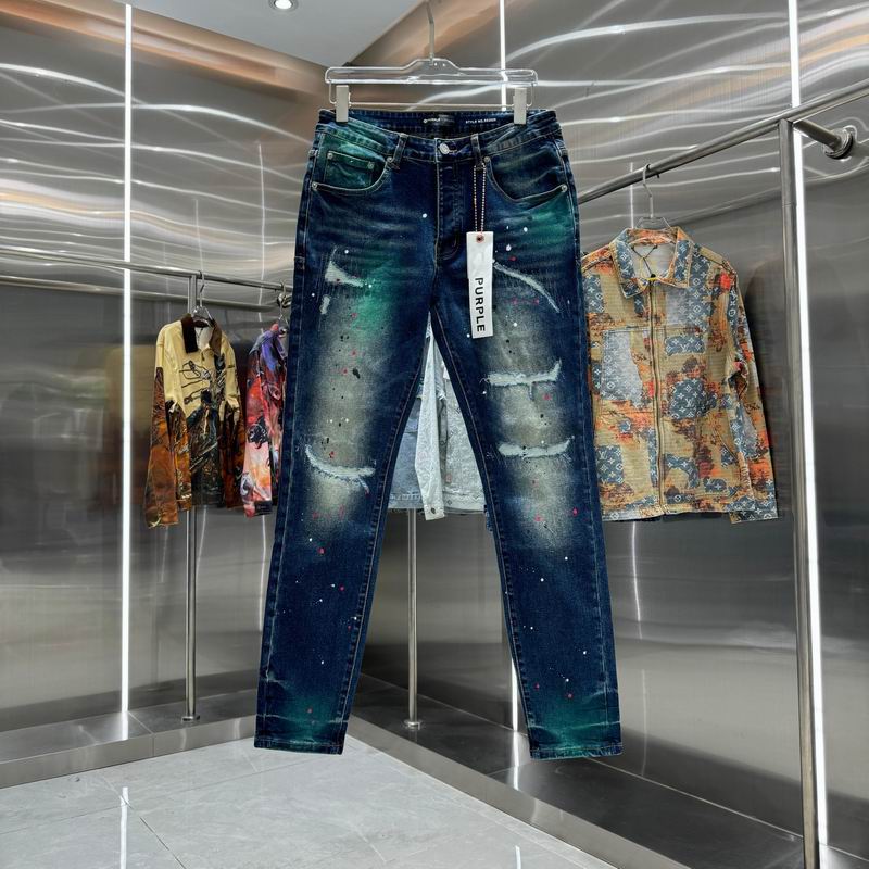 Jeans Purple