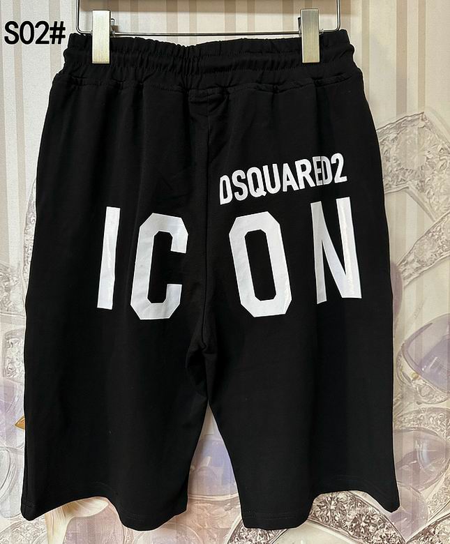Pantaloncini Dsquared