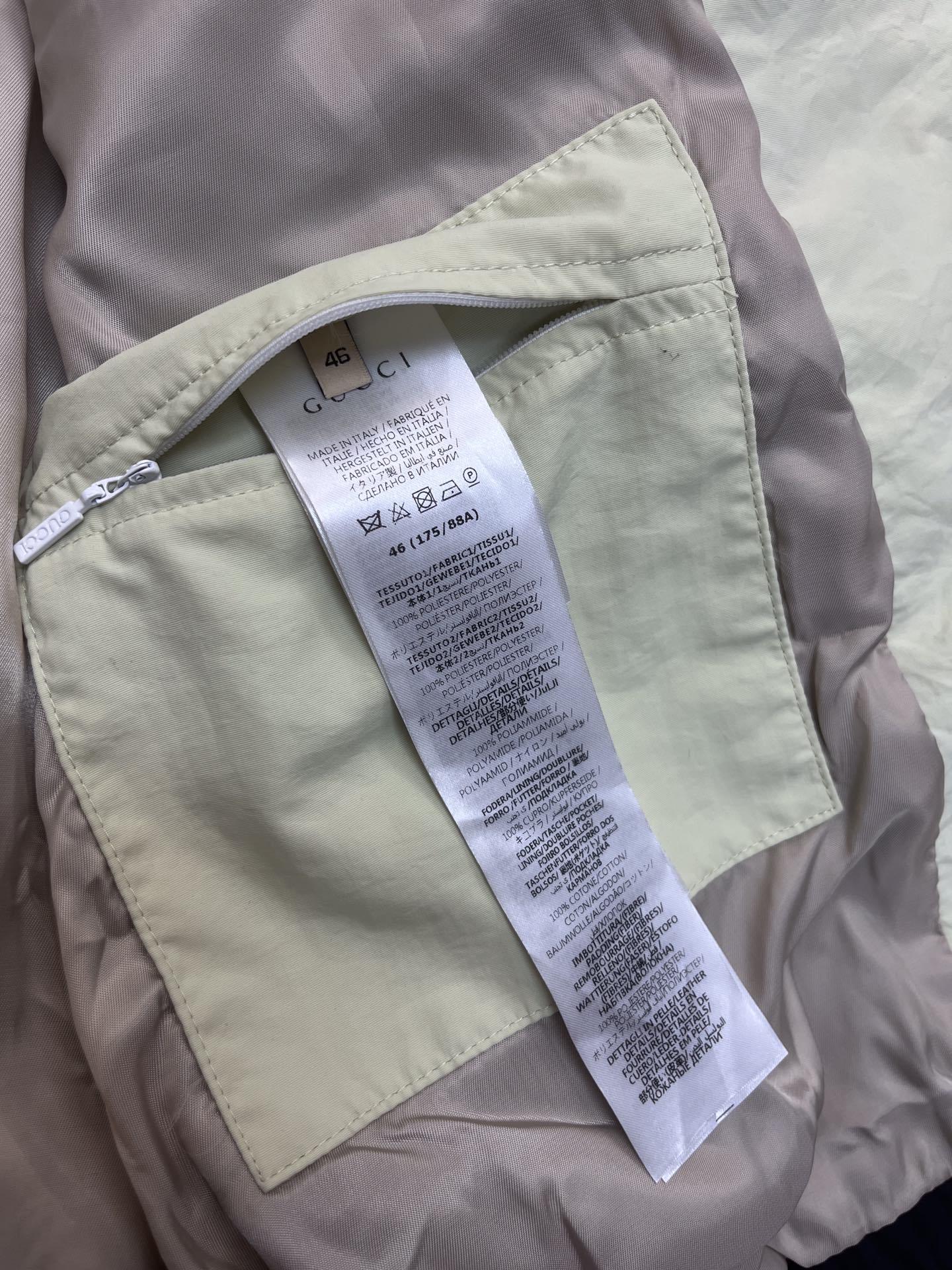 Gucci Jacket